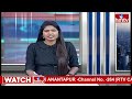 Live :బాబు మార్కు..అవినీతి అధికారుల పై కొరడా..!|CM Chandababu Big Shock To IAS & IPS Officers | hmtv  - 01:45:41 min - News - Video