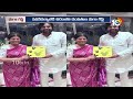 LIVE : అన్నావదినల ఆశీస్సుల కోసం వచ్చిన పవన్‌ కల్యాణ్‌ | Mega Family Gift to Pawan Kalyan | 10TV  - 00:00 min - News - Video