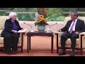 US, China have duty to manage relationship, says Yellen | REUTERS  - 01:07 min - News - Video