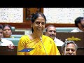 MLA Sabitha Indra Reddy About Chevella Palamuru Water Projects  | Telangana Assembly | V6 News  - 04:39 min - News - Video