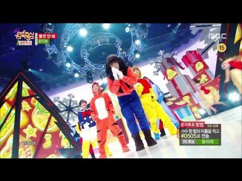 141220 음악중심 울면 안 돼