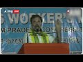Bharat Jodo Nyay Yatra: Rahul Gandhi का BJP पर हमला, कहा हम न तो मोदी से डरते हैं और न....  - 01:17 min - News - Video