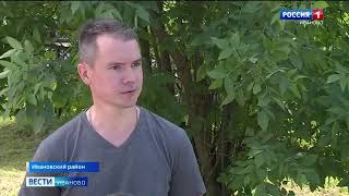 Ремонт улицы Центральная в Песочнево