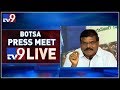 Minister Botsa Press Meet LIVE