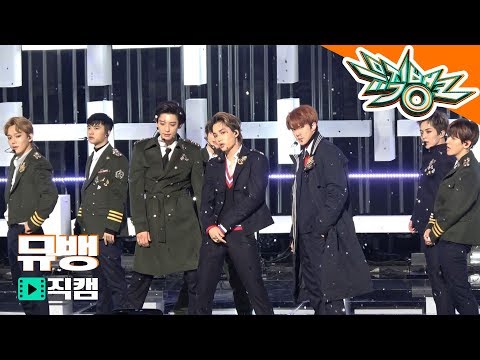 엑소(EXO) - Tempo (FULL Ver.) / 181102 뮤직뱅크 직캠