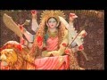 Sanuse Gaon Ke Naukri Bhojpuri Devi Geet By Bharat Sharma [ Full Song] I Maiyya Hamra Gaon Mein