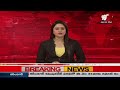 ఎన్టీఆర్ జిల్లాలో మిగ్ జాం తుఫాన్ బీభత్సము | NTR District | 99TV  - 02:20 min - News - Video
