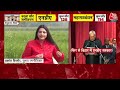 Prashant Kishor EXCLUSIVE: अब Nitish Kumar कब पलटी मारेंगे, PK ने बता दिया | RJD Vs JDU | Aaj Tak  - 11:55:00 min - News - Video