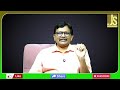 Janasena Monttor జనసేన కార్యకర్తలు ఇలా చేయండి  - 00:53 min - News - Video