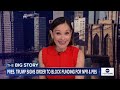 PBS CEO speaks out on Trump funding block  - 04:14 min - News - Video