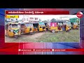 నిర్మల్ లో పోలీసుల కార్డాన్ సెర్చ్ | Police Cordon Search In Nirmal | Bharat Today  - 01:07 min - News - Video