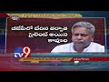 Political Mirchi : Kavuri Sambasiva Rao to quit BJP?