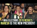 Actor Naresh elected as MAA President
