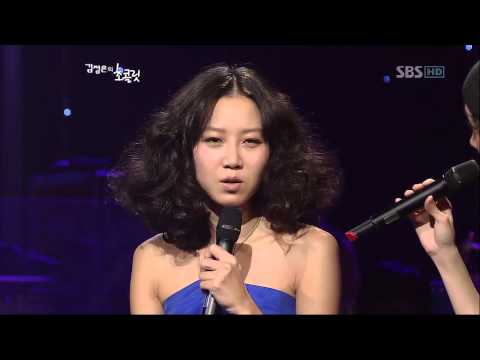 김정은의 초콜릿 공효진