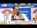 Congress MLC Mahesh Kumar Goud Reaction On BRS Protest | 10TV News  - 04:32 min - News - Video