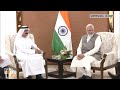PM Modi Meets DP World CEO Sultan Ahmed Bin Sulayem in Gandhinagar, Gujarat | News9  - 00:59 min - News - Video