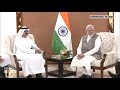 PM Modi Meets DP World CEO Sultan Ahmed Bin Sulayem in Gandhinagar, Gujarat | News9