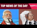 NDA Manifesto | Bihar Elections 2025 | Karnataka News | Trump Nuclear Order | Epstein Files