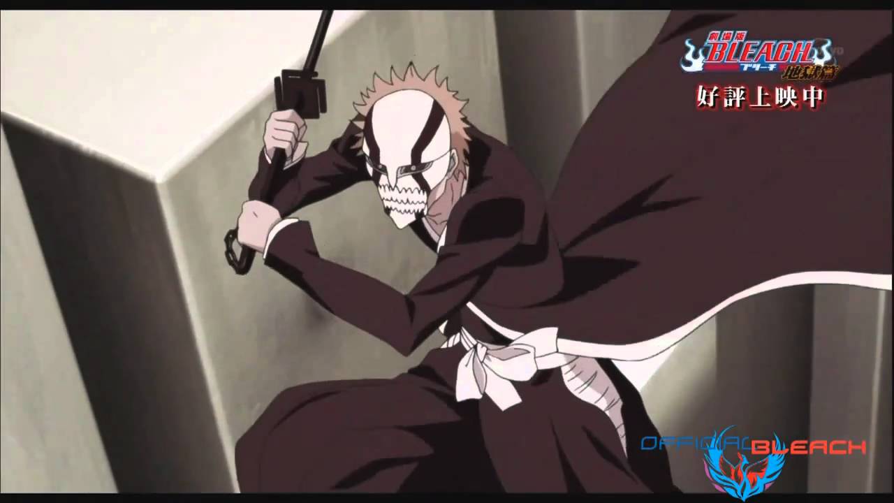 TÉLÉCHARGER BLEACH FILM 4 JIGOKU-HEN VOSTFR FILM 4 JIGOKU-HEN VOSTFR BLEACH TÉLÉCHARGER