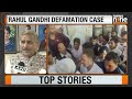 Rahul Gandhi Defamation Case | Case Hearing Deferred To August 12 | News9 #rahulgandhi