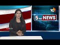 Reason Behind Different Climate in India? | ఉత్తరంలో భానుడి భగభగలు..దక్షిణంలో వరుణుడి ప్రతాపం - 09:53 min - News - Video