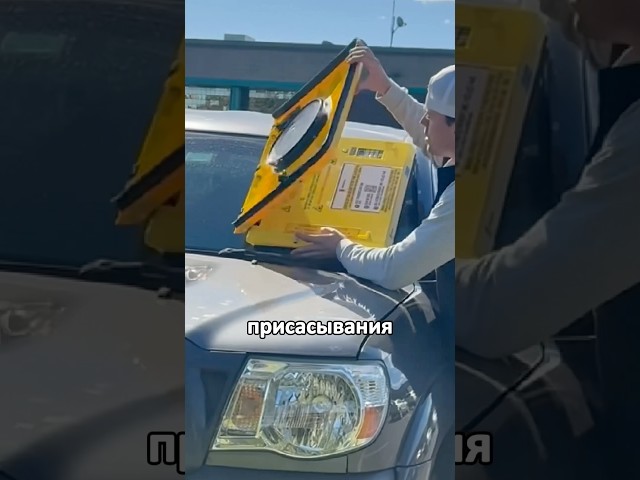 Как борются с парковщиками в Нью Йорке #амитеш #авто #технологии