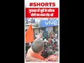 Gujarat Election 2022: गुजरात में CM Yogi का भव्य रोड शो | #shorts | UP News | Gujarat News  - 00:42 min - News - Video