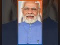 PM Modi का Deepfake Video आया सामने, अब खुद प्रधानमंत्री ने किया Share #shorts #pmmodideepfake  - 00:58 min - News - Video
