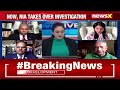 NIA takes over Bluru Blast Case | When Will The Criminal Be Caught? | NewsX  - 36:24 min - News - Video