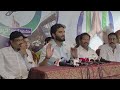 LIVE-మార్గాని ఆఫీస్ పై దాడి.. కారుకి నిప్పు.. Att*ck On Margani Bharath Office | Rajahmundry  - 02:03:06 min - News - Video