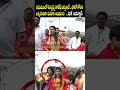 తిరుమల లో ఐశ్యర్య రాజేష్ వస్తుంటే..ఫోటోకోసం మహిళఅభిమాని  ఒక్కసారిగా రియాక్షన్ Tirumala | Prime9 News - 00:08 min - News - Video