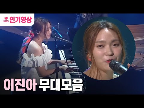 170729 유희열의 스케치북 소속가수 꿀 떨어지게 바라보는 유희열 사장님