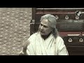 Treat Us Respectfully...: Rajya Sabha की कार्यवाही में खफा होकर बोलीं Jaya Bachchan  - 04:24 min - News - Video