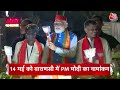 Top Headlines Of The Day:  Lok Sabha Election 2024 | BJP VS Congress | PM Modi | Rahul Gandhi  - 01:20 min - News - Video