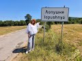 Продава, ПАРЦЕЛ, област София, с. Лопушня, 1000 кв.м., Euro 33 000