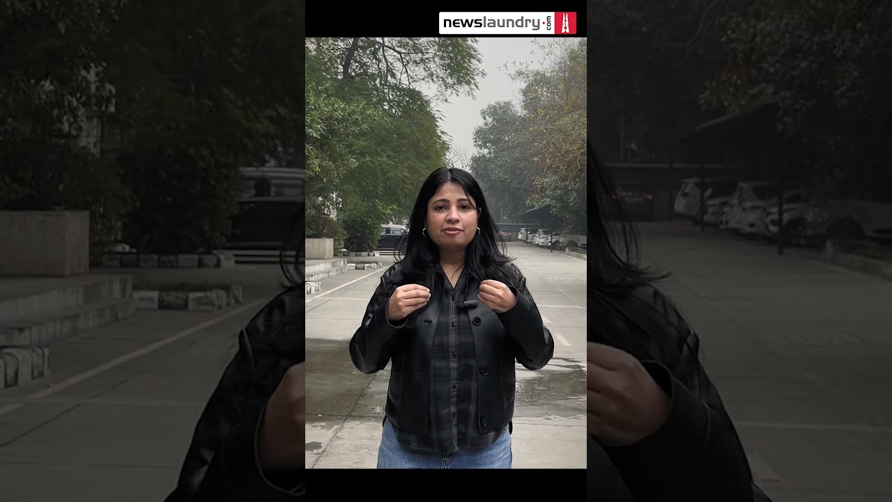Jan 7, 2025: Aaj Ka AQI from Central Pollution Control Board’s office