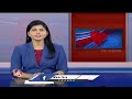 Sri Sita Ramachandra Swamy Kalyana Tiru Brahmotsavam At Bhadrachalam | V6 News  - 00:44 min - News - Video