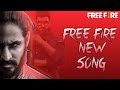 Mp3 ØªØ­Ù…ÙŠÙ„ Free Fire Dj Rap Song New Hindi Free Fire Song 2020 Feat Dj Alok Elite Kelly Maxim Misha Song Ø£ØºÙ†ÙŠØ© ØªØ­Ù…ÙŠÙ„ Ù…ÙˆØ³ÙŠÙ‚Ù‰