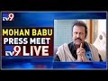 Press Meet: Mohan Babu Slams Chandrababu- Tirupati