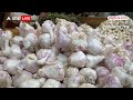 Garlic News: लहसुन की चोरी का डर..किसानों ने खेतों में लगाए CCTV | Madhya Pradesh | ABP News  - 01:38 min - News - Video