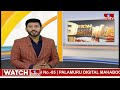 అరాచకాల అంతానికే ఈ పొత్తు..! | BJP Daggubati Purandeswari | TDP BJP Alliance | CM Jagan | hmtv  - 02:42 min - News - Video