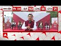 Chhattisgarh Election Results : छत्तीसगढ़ में आज BJP विधायकों की बैठक, तय हो जाएगा सीएम का नाम ?  - 03:19 min - News - Video