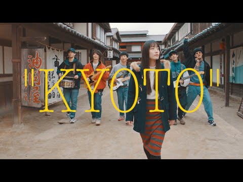 浪漫革命『KYOTO』Official MV