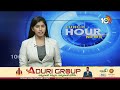 Alla Ramakrishna Reddy | Mangalagiri | రాబోయే ఎన్నికల్లో లావణ్య గెలుపు ఖాయం | 10TV - 02:16 min - News - Video