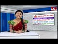 తెలుగు రాష్ట్రాల్లో శివరాత్రి వైభవం | Maha Shivaratri Celebrations 2024 | Jordar News | hmtv - 02:02 min - News - Video
