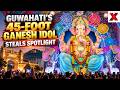 Guwahati Ganesh Chaturthi: 45-Foot Eco-Friendly Ganesh Idol Set To Draw Huge Crowds | NewsX