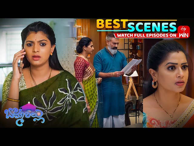 Bommarillu Best Scenes: 11th July 2025 Episode Highlights | Watch Full Episode on ETV Win