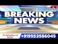 టీటీడీ పాలకమండలి సమావేశంలో కీలక నిర్ణయాలు | TTD Board Meeting | hmtv  - 01:29 min - News - Video