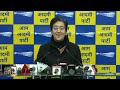 AAPs Atishi Slams ED Summons: Calls it a Political Conspiracy Against Arvind Kejriwal | News9  - 03:29 min - News - Video