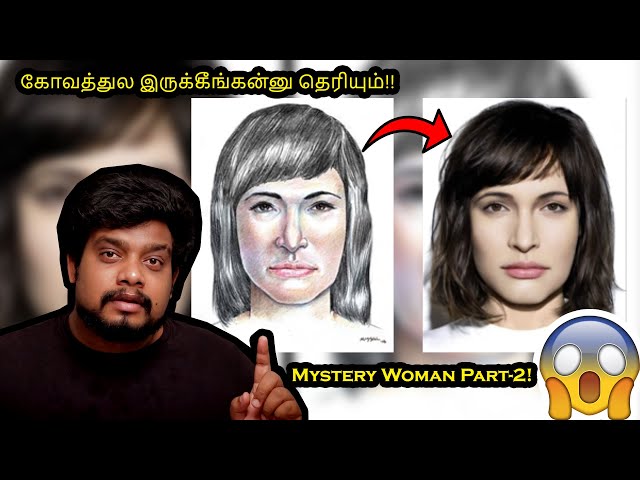 வீடியோ போடலனு கோவமா இருக்கீங்கன்னு தெரியும்?!| The Mystery Woman | Chapter-2 | RishiPedia | RishGang